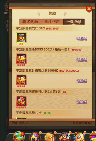 图3.jpg