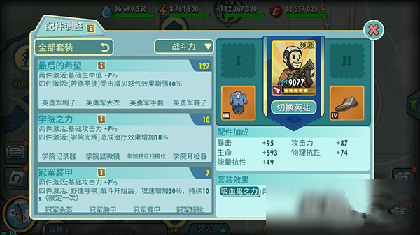 1561082341955686.png