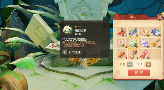 图2.gif