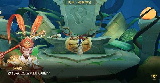 图3.gif