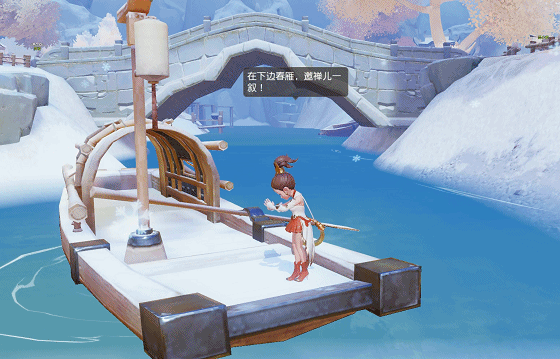 图6.gif