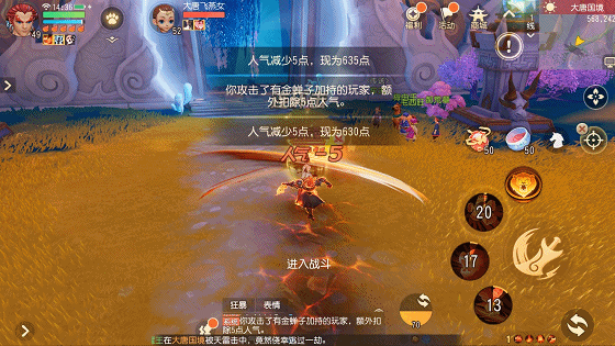 图11.gif