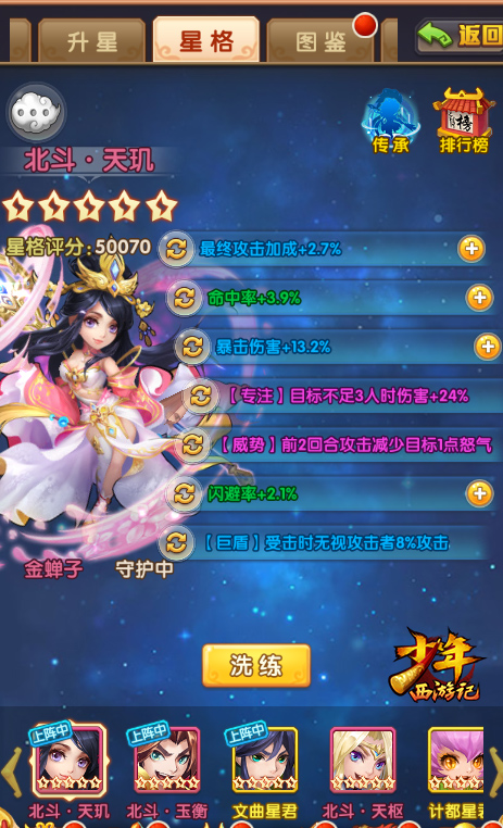 图3.jpg