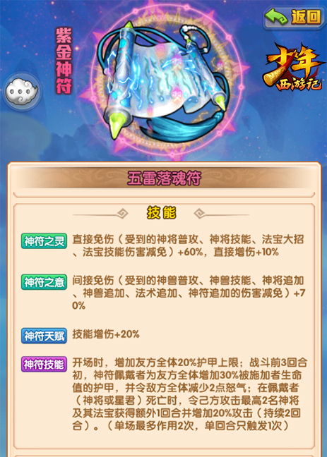 图5.jpg