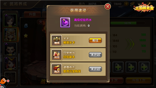 图2.jpg