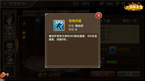 图6.jpg