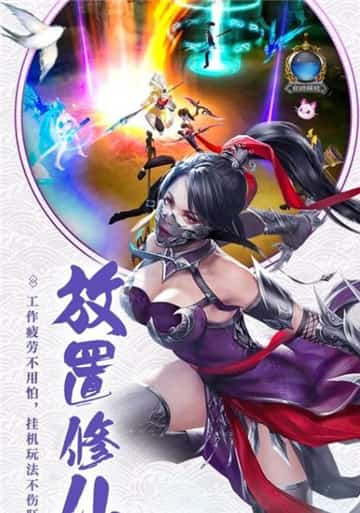 神州道手机版截图