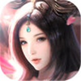 御魔神尊手机版