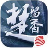 指尖最美江湖
