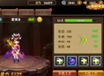 从零开始的权谋之旅《三国将无双》养成玩法初探秘