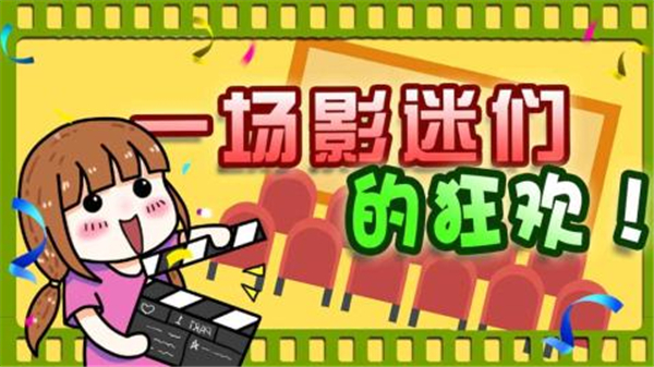 梦世界手游截图