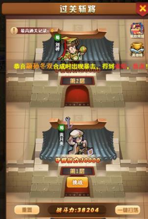 图5.jpg