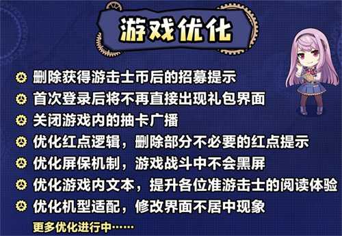 图3.JPG