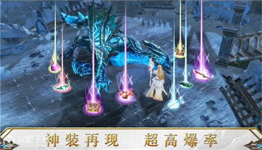 破坏者起源截图