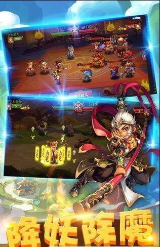 放置文明手游截图