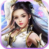 仙姬剑手游