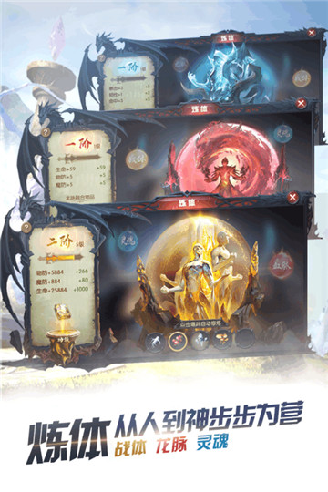 代号X手机版截图