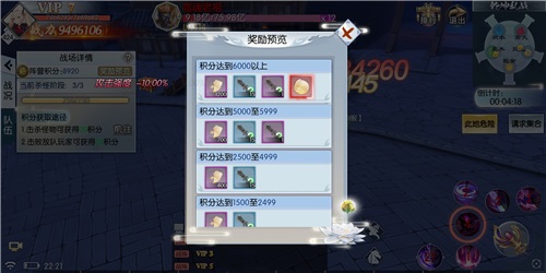 图片3.jpg
