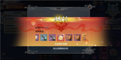 图片5.jpg