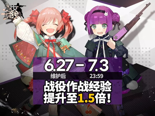 1561355012610207.jpg