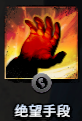 e4850aee76c6a7efda3553dff3faaf51f2de6649.png