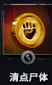 aa781012632762d0613e7d46aeec08fa503dc659.png