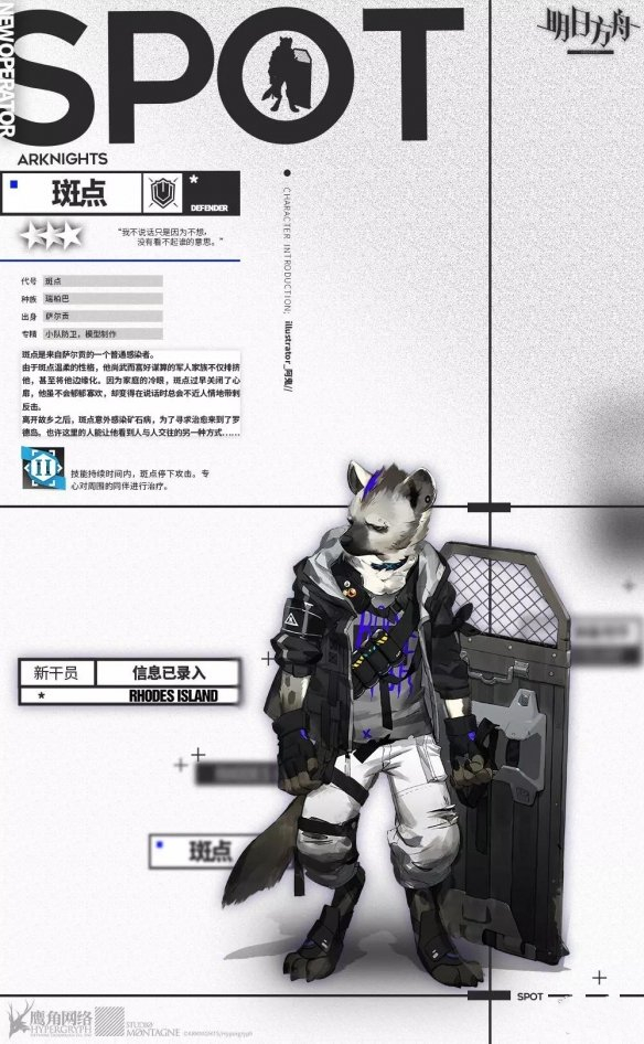 584_2019062593157752_副本.jpg