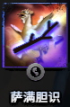 cf2bf680800a19d8bbe34afc3dfa828ba41e46f8.png