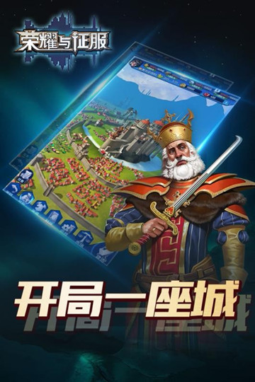 kaijuyizuocheng.jpg
