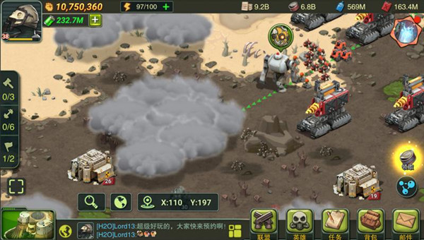 huanyuanlingzhu.jpg