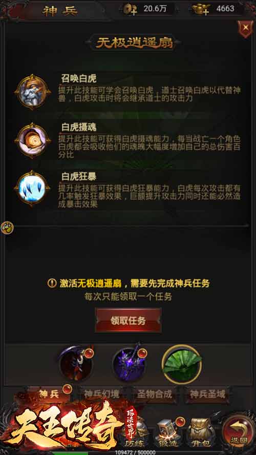 图片3.jpg
