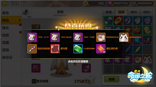 图3.jpg
