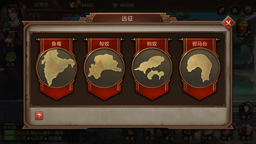 图2.jpg