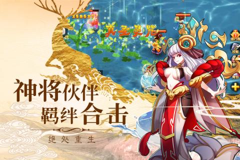 yaoshenqitan1.jpg