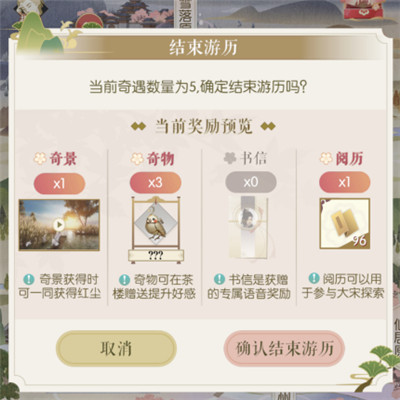 图5.jpg