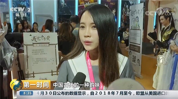 图10.jpg