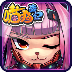 超级飞猫手机版