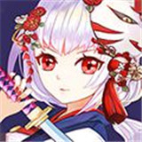 剑仆契约豪华版