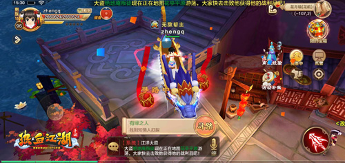 图3.jpg
