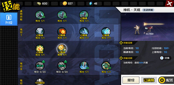 e42a08f2f9aa3c2bc3a1805cb5fe16f1.jpg