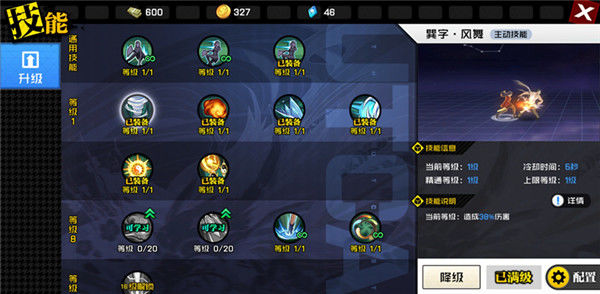 8f8a785b5d67cc9dbddb55df26143147.jpg