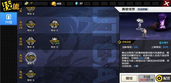 ea5d30a0f85bd72e6ea69c4eaee05600.jpg