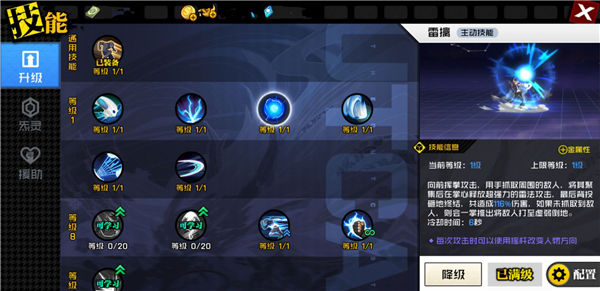 4b4deeec27d505db0ed482f71e077c69.jpg