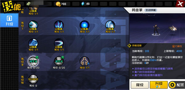 3a2ebc580be20bfe6b23c67b9bb8f799.jpg