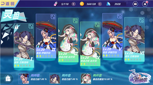 图2.jpg