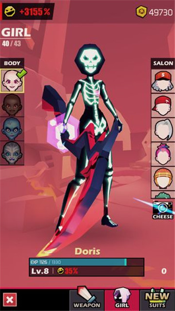 刀光与少女手机版截图