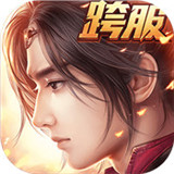 天地道手机版
