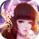 苍天仙剑手机版