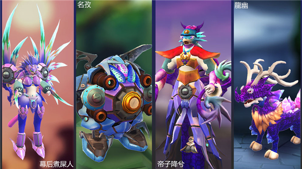 怪物工程师手机版截图