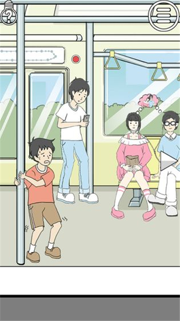 陷阱回避2截图